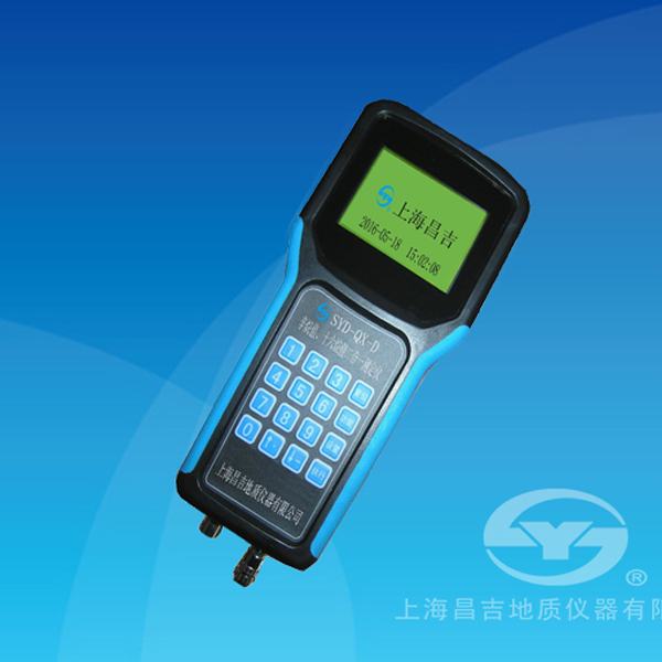 上海昌吉SYD-QX-D辛烷值、十六烷值測(cè)定儀（手持式）
