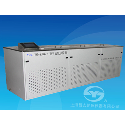 上海昌吉SYD-4508G-1瀝青延度試驗(yàn)器（1.5米、帶雙測(cè)力）