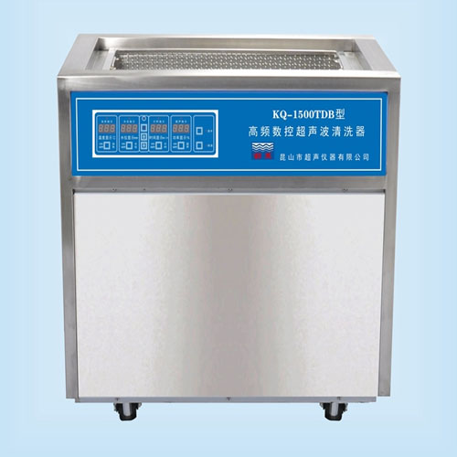 昆山舒美KQ-1500TDB高頻超聲波清洗器