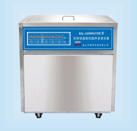 昆山舒美KQ-A2000GVDE雙頻恒溫數(shù)控超聲波清洗器