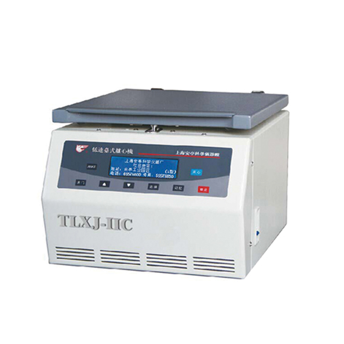 上海安亭TLXJ-IIC臺式低速大容量多管離心機(jī)