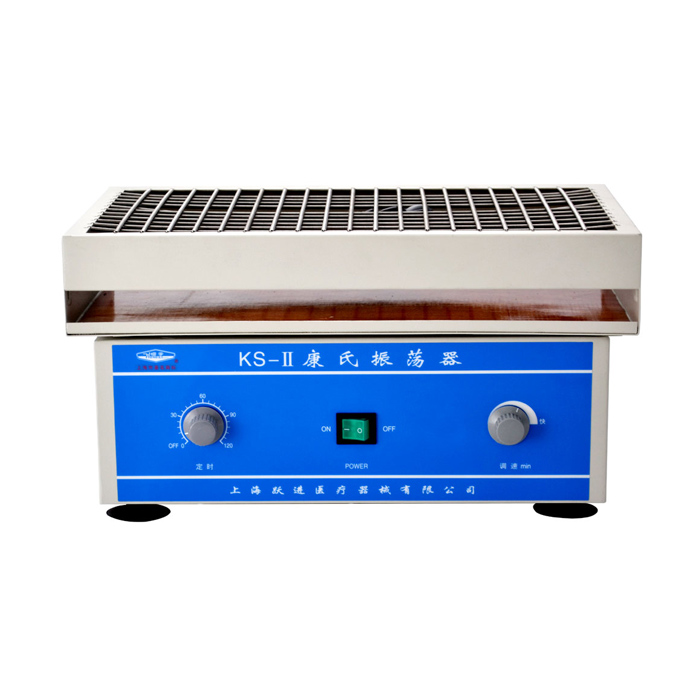 上海躍進(jìn)HKS-II振蕩器