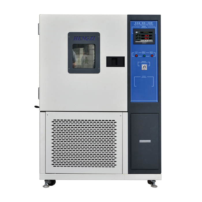 上海躍進GDJSX-250B高低溫交變濕熱試驗箱