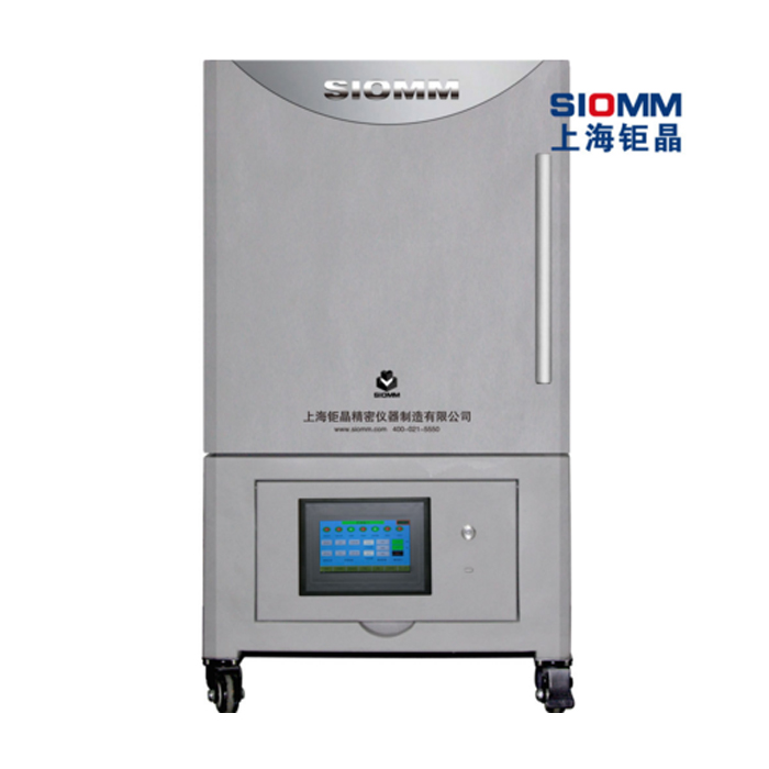 SXL-1700