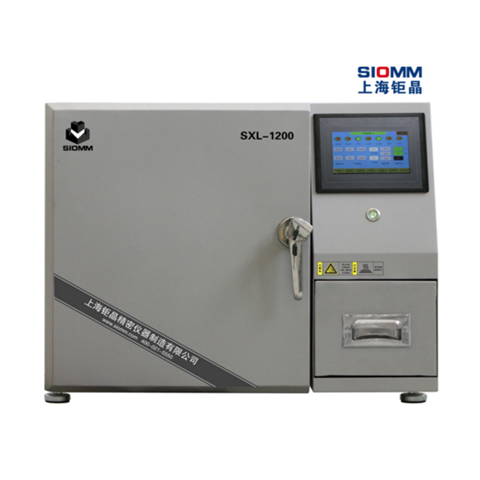 SXL-1200