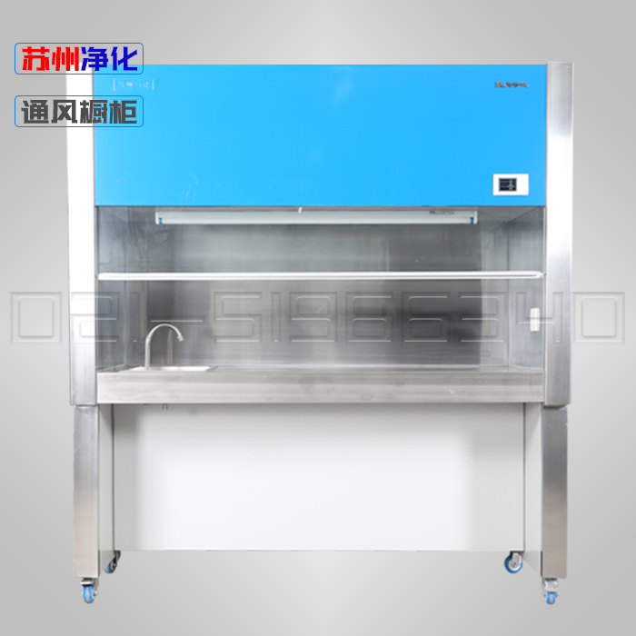 蘇州凈化SW-TFG-18通風柜