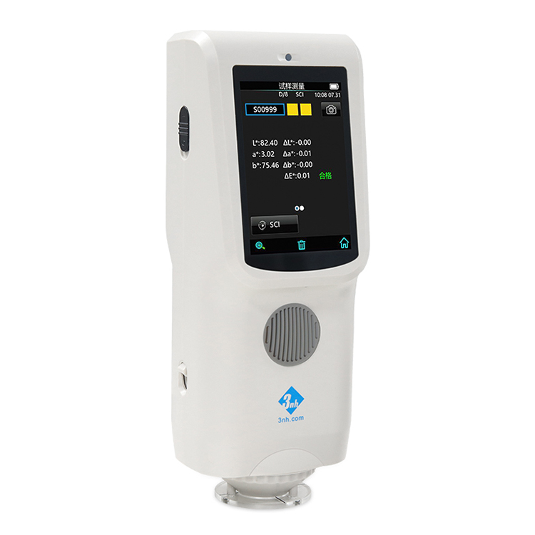 三恩時(shí)TS7030分光色差儀