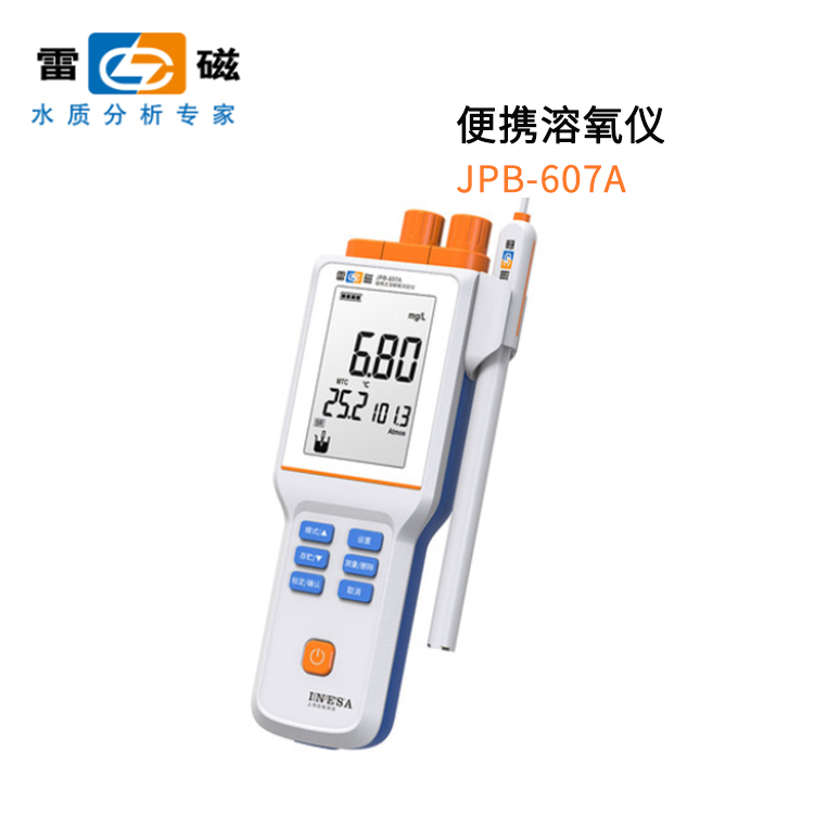 JPB-607A