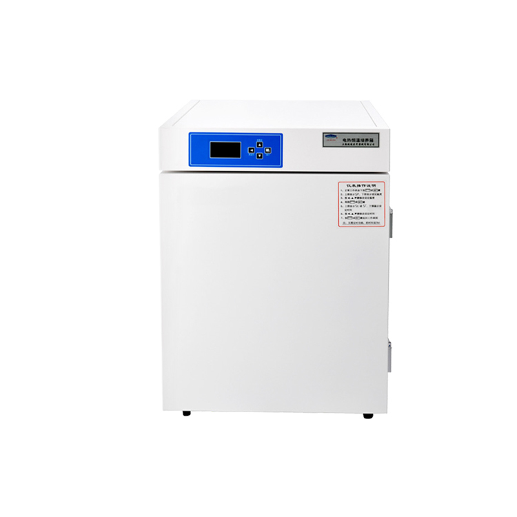 上海躍進HDPF-20電熱恒溫培養(yǎng)箱