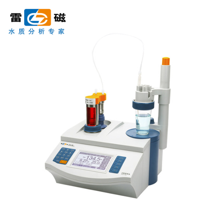 上海雷磁ZDJ-4B型自動電位滴定儀