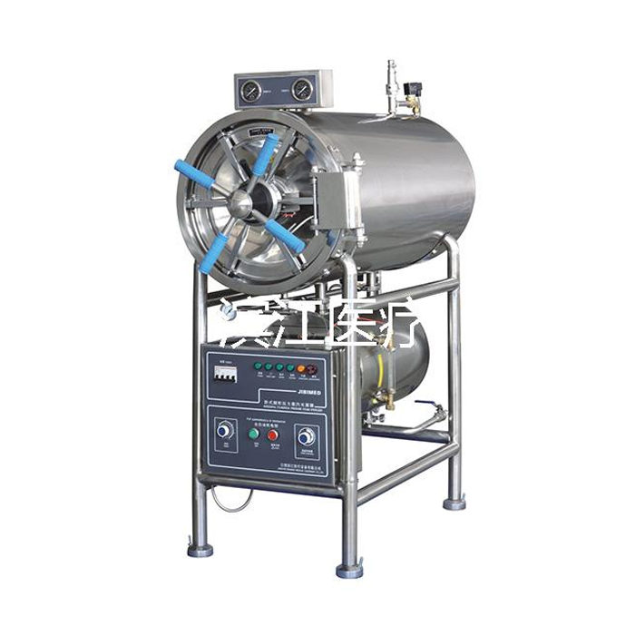 江陰濱江WS-400YDC臥式圓形壓力蒸汽滅菌器