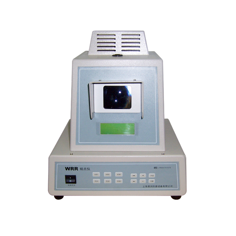 WRS-1A