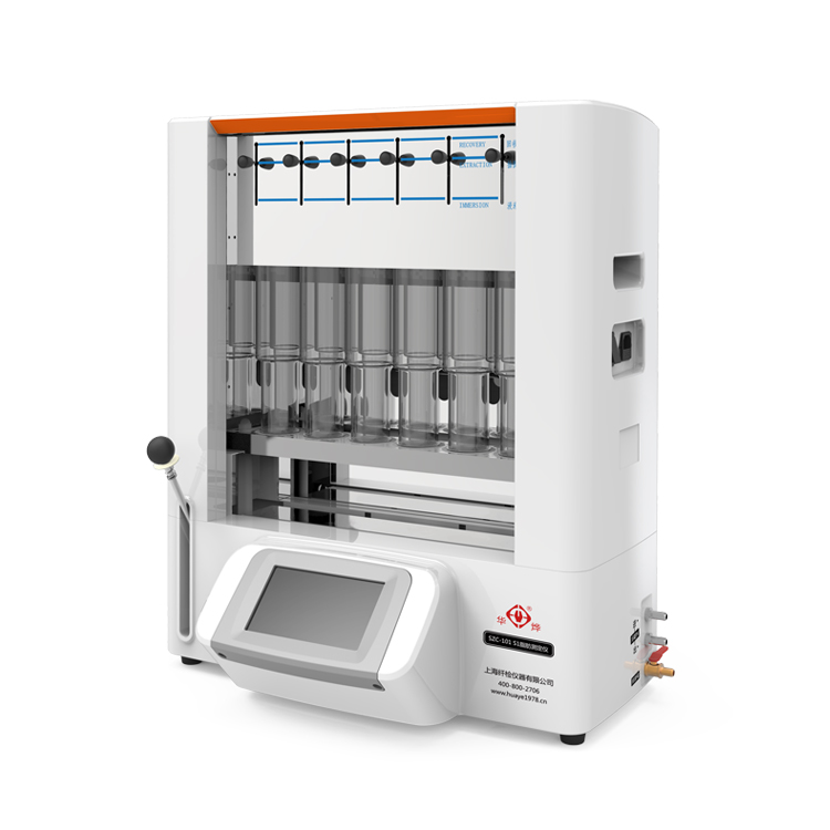 SZC-101S1