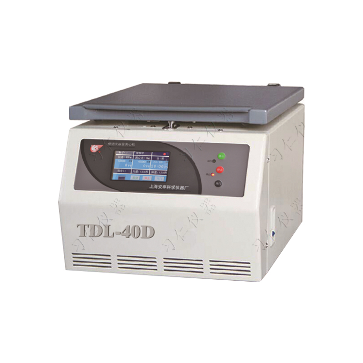 TDL-40D
