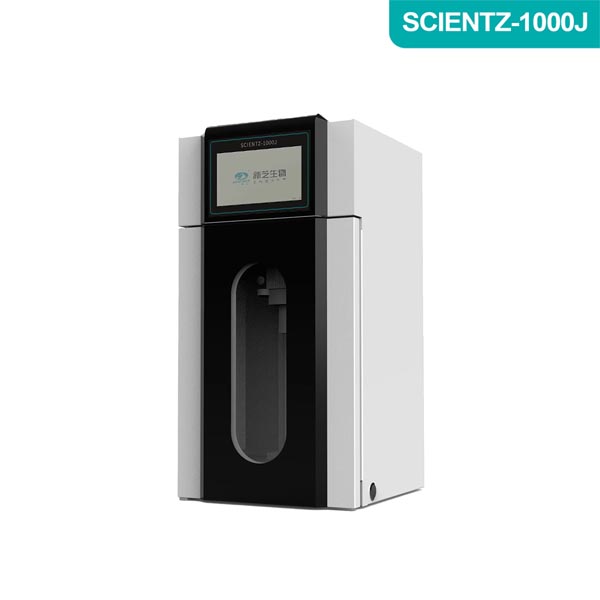 寧波新芝SCIENTZ-1000J集成式超聲波細(xì)胞粉碎機(jī)