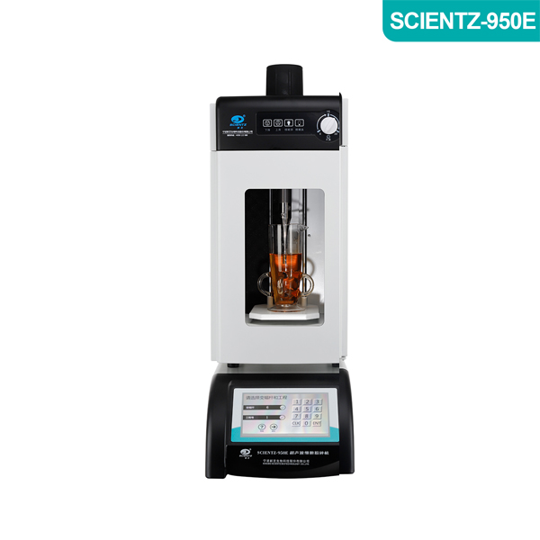 寧波新芝Scientz-950E智能超聲波細(xì)胞粉碎機(jī)