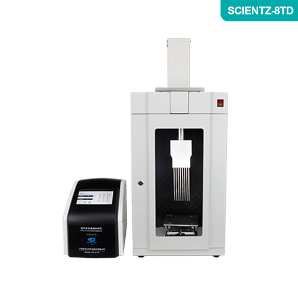 寧波新芝Scientz-8TD多通道超聲波細胞粉碎機