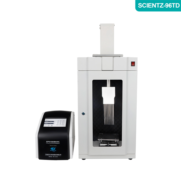 寧波新芝SCIENTZ-96TD多通道超聲波細胞粉碎機