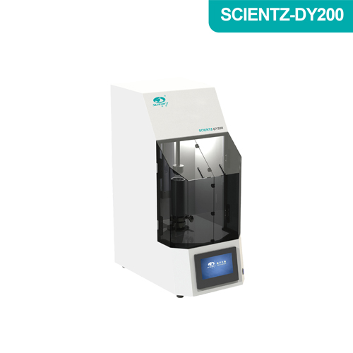 寧波新芝SCIENTZ-DY200 全自動勻漿機(jī)