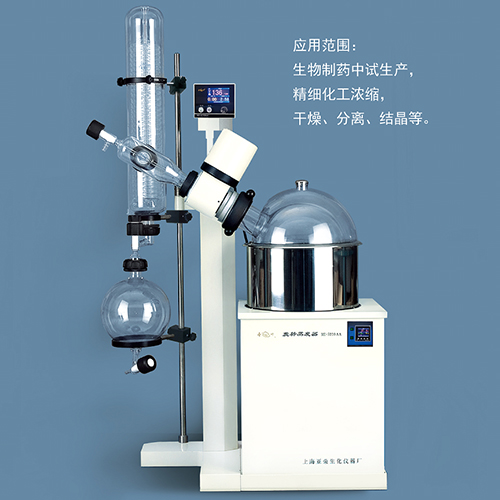 上海亞榮RE-5210AA旋轉(zhuǎn)蒸發(fā)器-10L