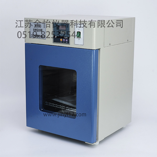 DHP-50