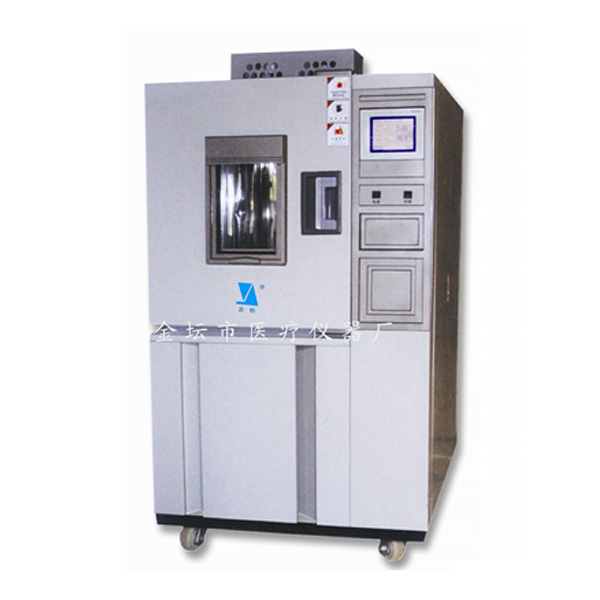GDW-110B