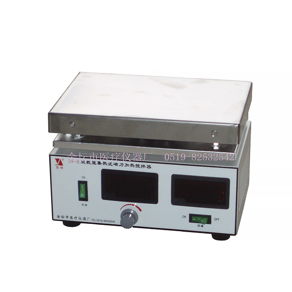 DF-2