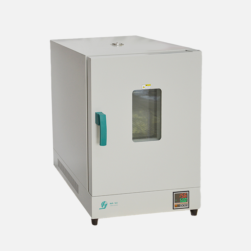 DHG-9247A