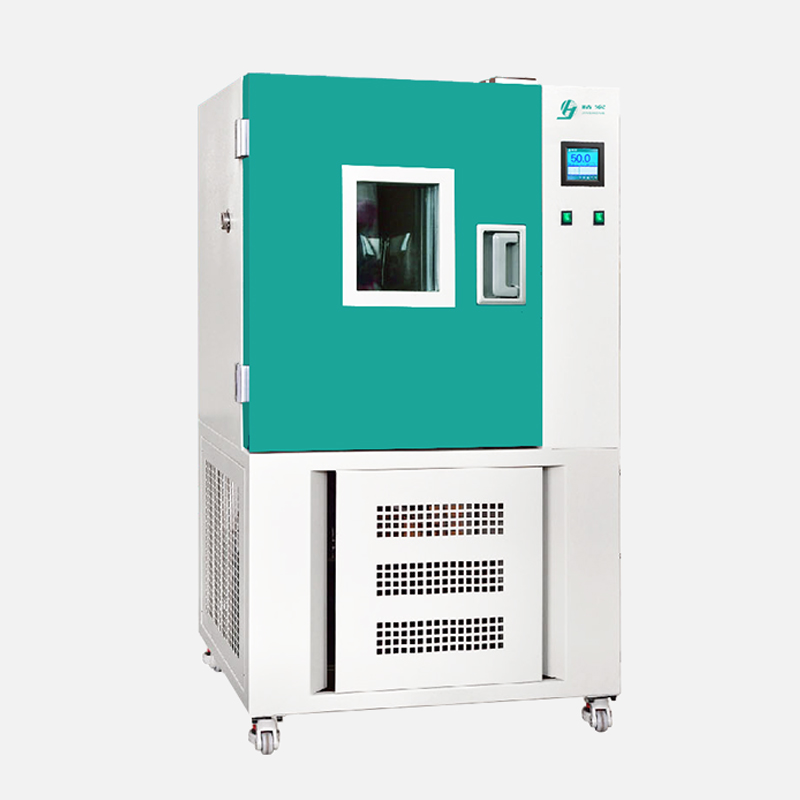 GDH-2050B