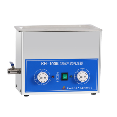 昆山禾創(chuàng)KH-100E超聲波清洗機