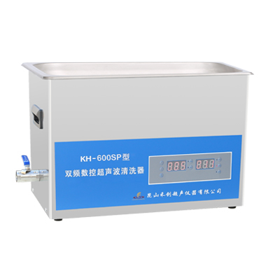 昆山禾創(chuàng)KH-600SP雙頻數(shù)控超聲波清洗機