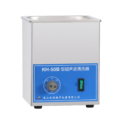 昆山禾創(chuàng)KH-50B超聲波清洗機