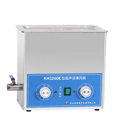 昆山禾創(chuàng)KH3200E旋鈕式超聲波清洗機(jī)
