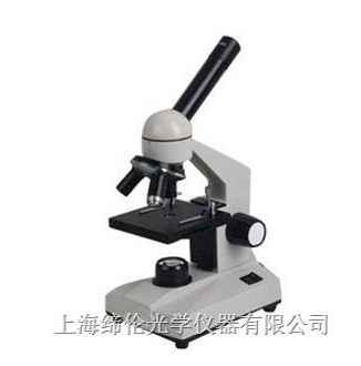 上海締倫36XC學生顯微鏡
