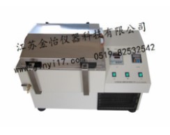 江蘇金壇SHA-2制冷浴恒溫振蕩器